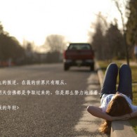 ΢汾2020